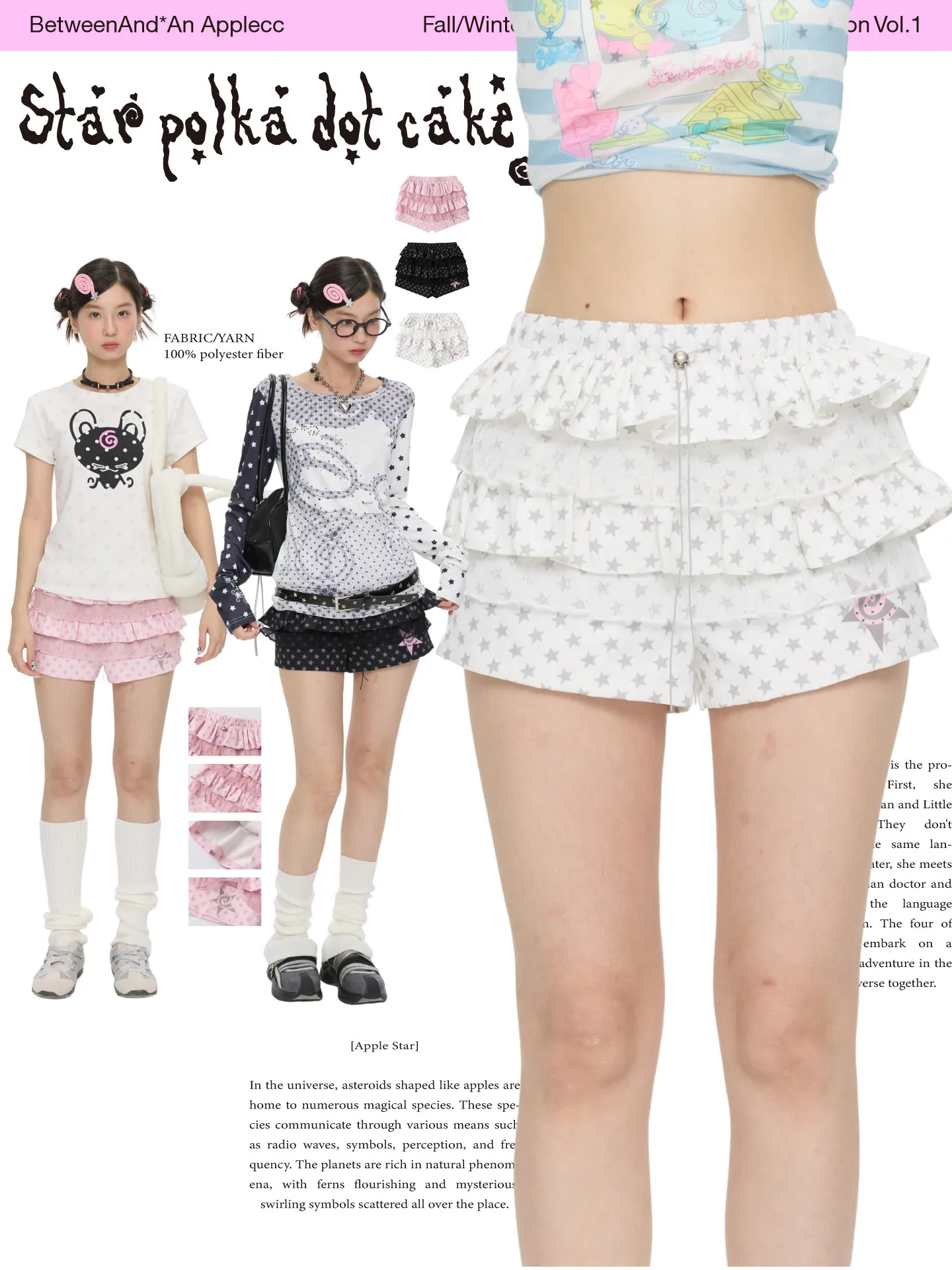 Summer Yameng star polka dot cake multi-color culottes women's versatile shorts summer new models