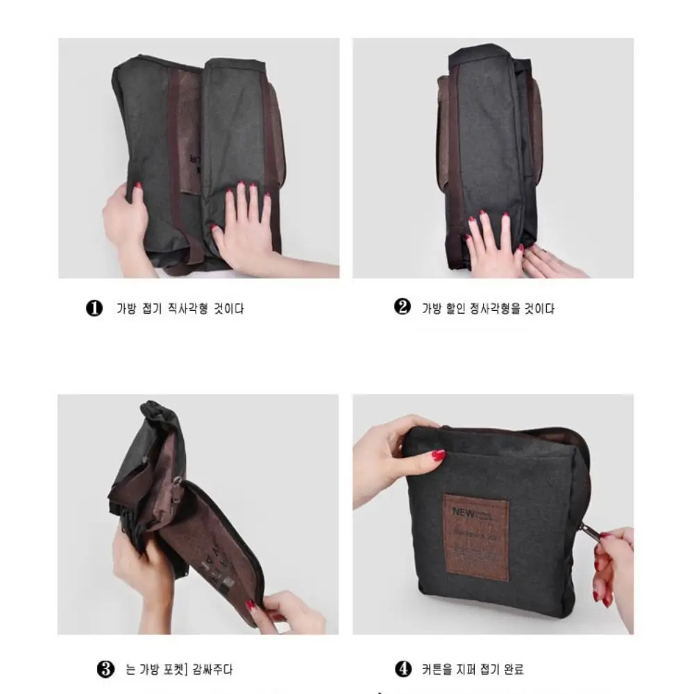 

Foldable Clothing Organizing Bag Oxford Cloth Waterproof Travel Duffel Bag Large Capacity Fitness Handbag Travel Luggage Bag