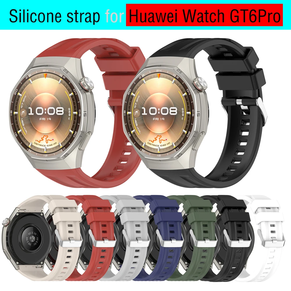

22MM Silicone watch strap For Huawei Watch GT6 PRO Soft Sport Wristband For Watch GT6 PRO Watch strap Accessory Replacement