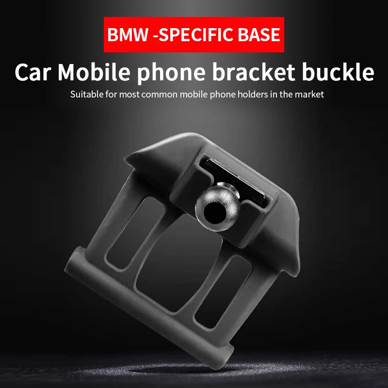 Car Dedicated Phone Holder Bracket Mount Special Base Collocation Stand Seat For BMW 1 2 3 4 5 7 Series X1 X2 X3 X4 X5 X6 X7 6GT