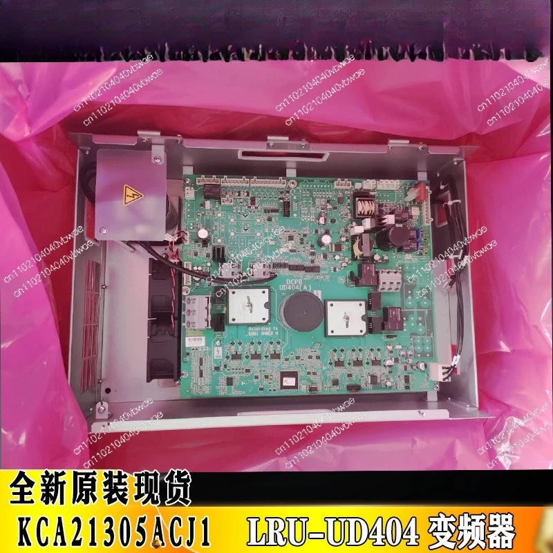 Inverter OVFR03B-40…