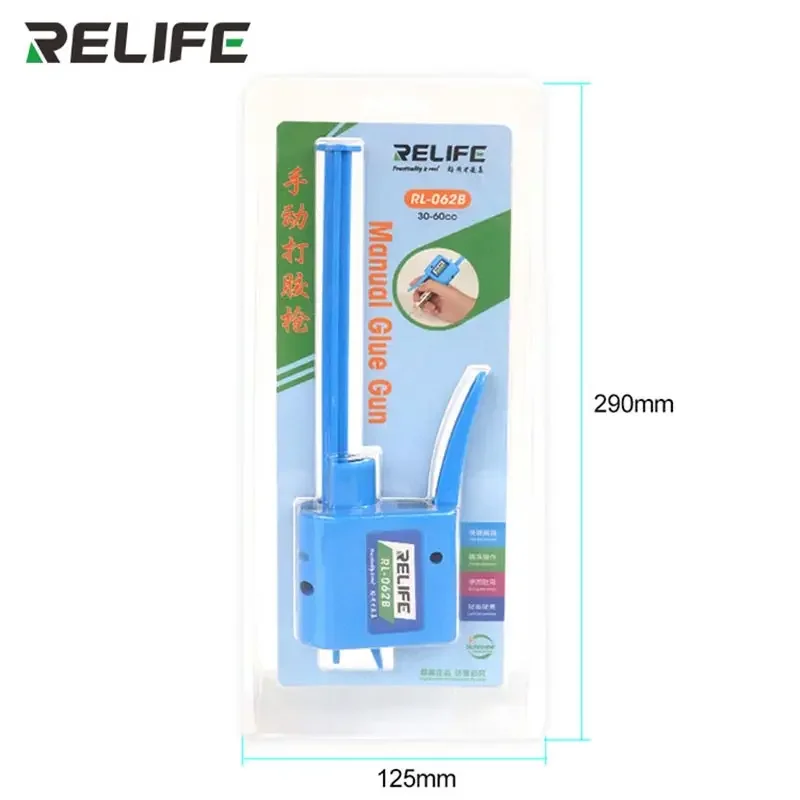 RELIFE Manual Glue Gun RL-062 A B For Phone Repair Soldering Oil Solder Paste Screen Structure Sealant Needle Cylinder Booster