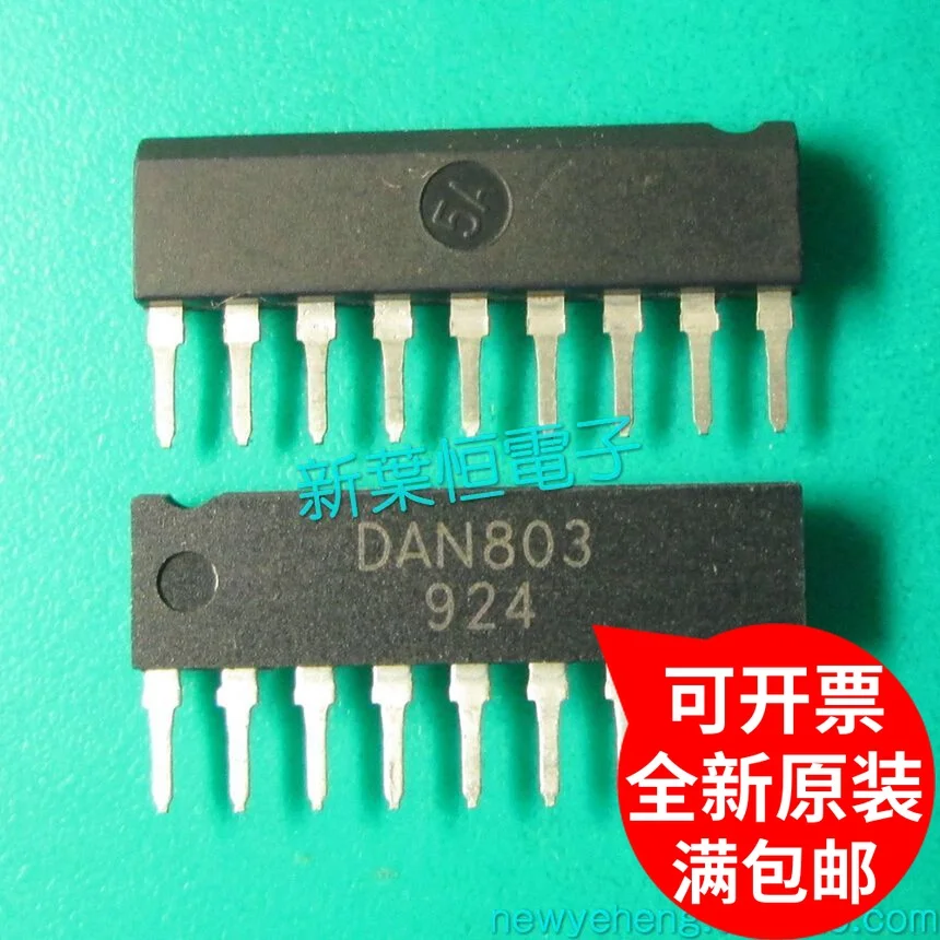 

DAN803 ZIP-9