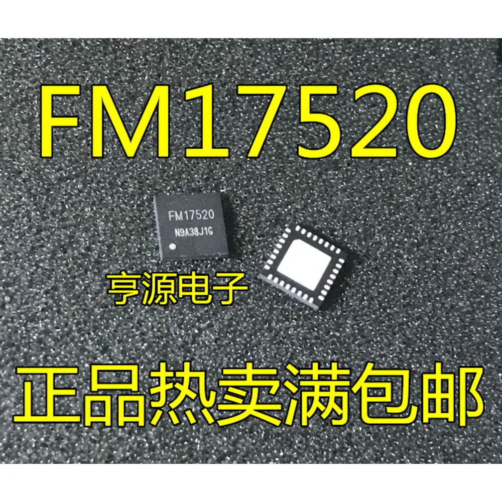 5PCS OB2226CP OB2226 FM17520 17520 SLLB LM LM5009 AAT3110IGU AAT3110IGU-5.0-T1 3R530 PSMN3R5-30YL AD848JRZ AD848 AD848JR