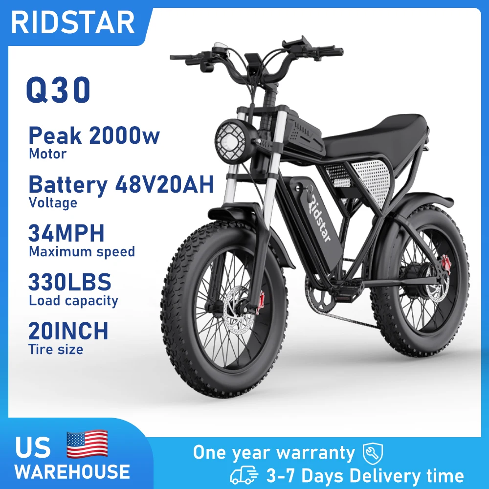 

Электровелосипед Ridstar Q30 2000 Вт для взрослых, 48В 20Ач, со съемной батареей, скорость 33 миль/ч и запас хода 88 миль, электромотоцикл с 20-дюймовыми широкими шинами