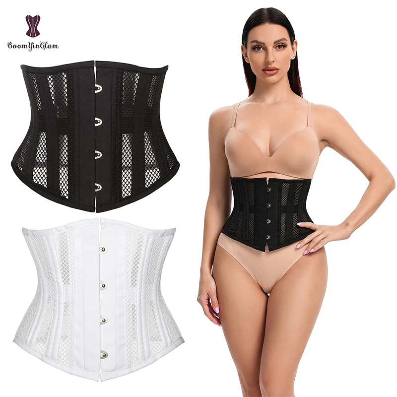 23.5CM Height Short Torso Waist Traing Corset XXS Cupless BInder Bustier Hollow Out Mesh Korset Women Plus Size