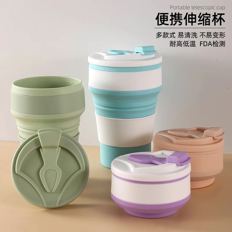 

Creative silicone folding water cup outdoor travel portable sports water cup gift mug coffee cup with color box