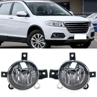 Para Great Wall HAVAL H6 deportes luz antiniebla delantera luces de parachoques lámpara de conducción accesorios de coche
