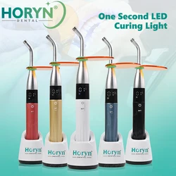 1 Sec Dental LED Light Curing 3200mw/c㎡ Dental Photopolymerizer Cure Lamp Blue Lights Intensity Wide Spectrum Wireless Cordless