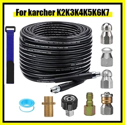 Sewer Drain Water Cleaning Hose Pipe Cleaner Kit 1/4 NPT Button Nose Rotating Sewer Jetting Nozzle For karcher Car Washer Hose