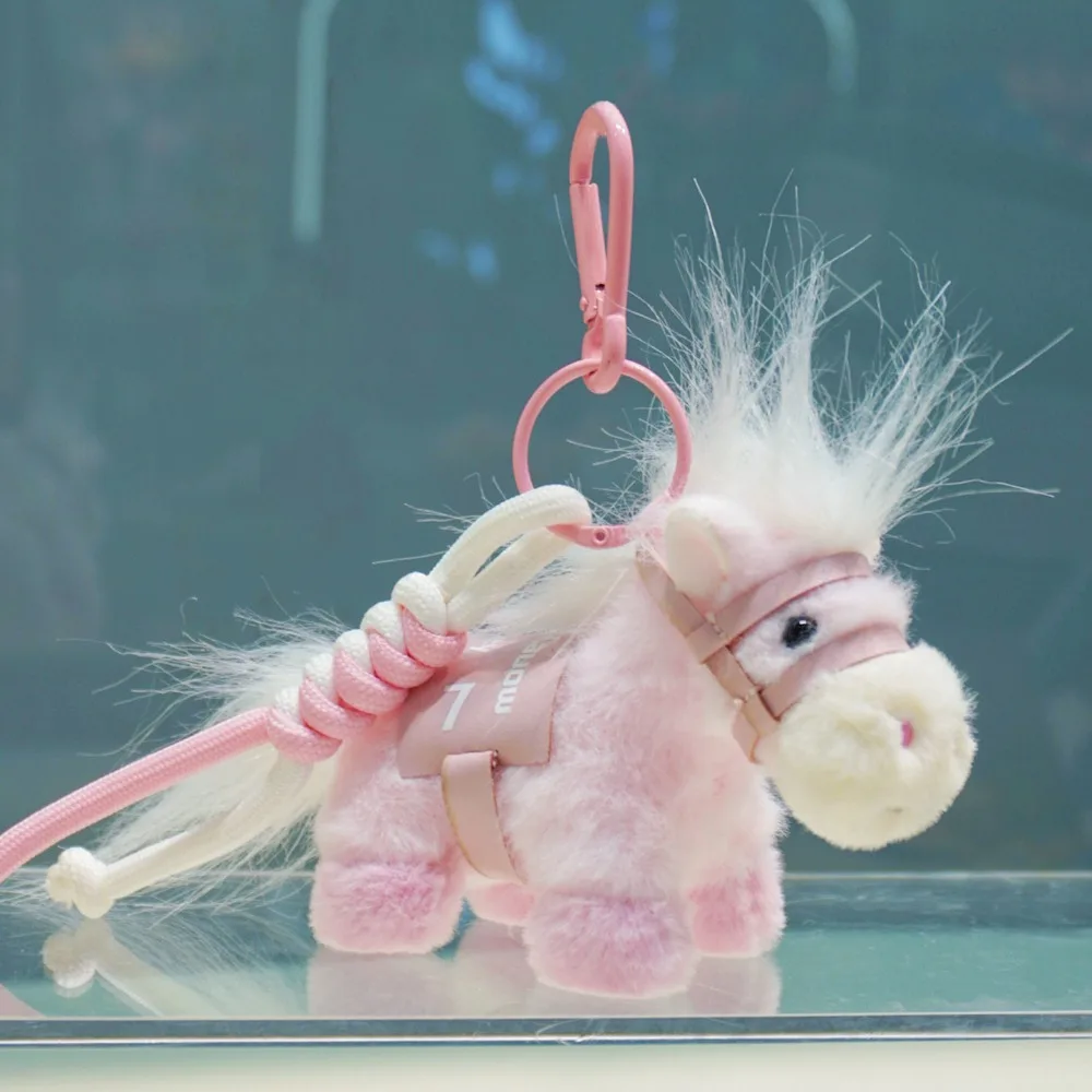

Good Luck Creative Horse Keychain Mascot Dolls Fluffy Horse Pendant Funny New Year Zodiac Pony Figurine Year of Horse