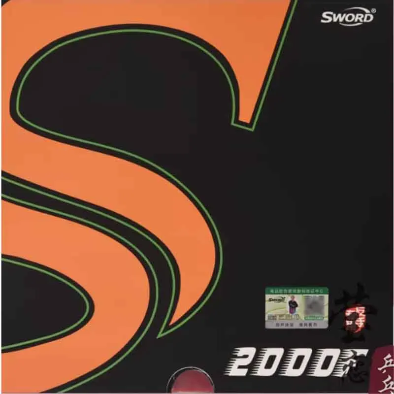 Sword 2000F Tischtennisbelag, nicht klebend, Noppen innen, für schnellen Aufschlag, Backhand, geeignet für Tischtennisschläger