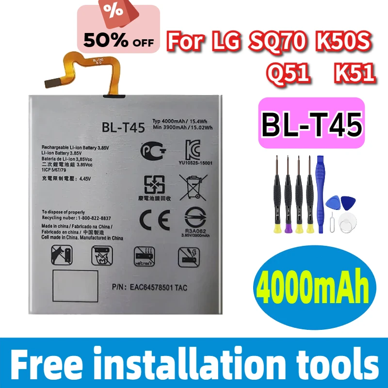 

Высококачественный аккумулятор мобильного телефона BL-T45 для аккумуляторов LG SQ70/K50S/Q51/K51