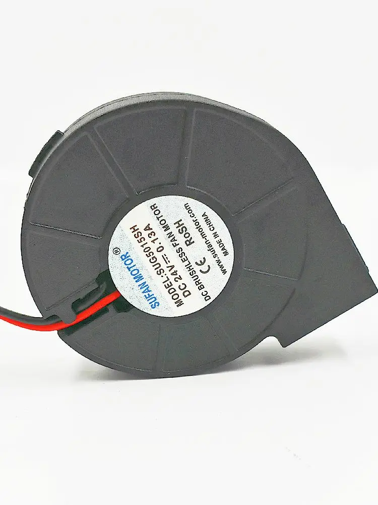 1 Stück/Lot Heißluftpistole Rework-Station Lötstation Zubehör Lüfter 8586 858D Handgehaltener Gebläse 24V DC Bürstenloser Lüftermotor 0,13A – Detail 1