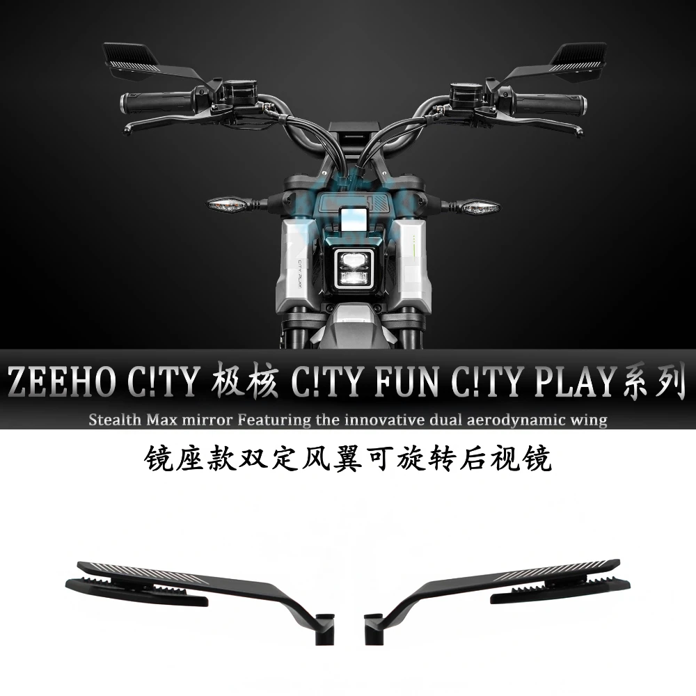 Motorcycle Mirrors Stealth Winglets Mirror Kits Adjustable Rear View Mirrors For ZEEHO C!TY C!TY FUN PLAY  AE4 AE6 AE4i AE7 AE8