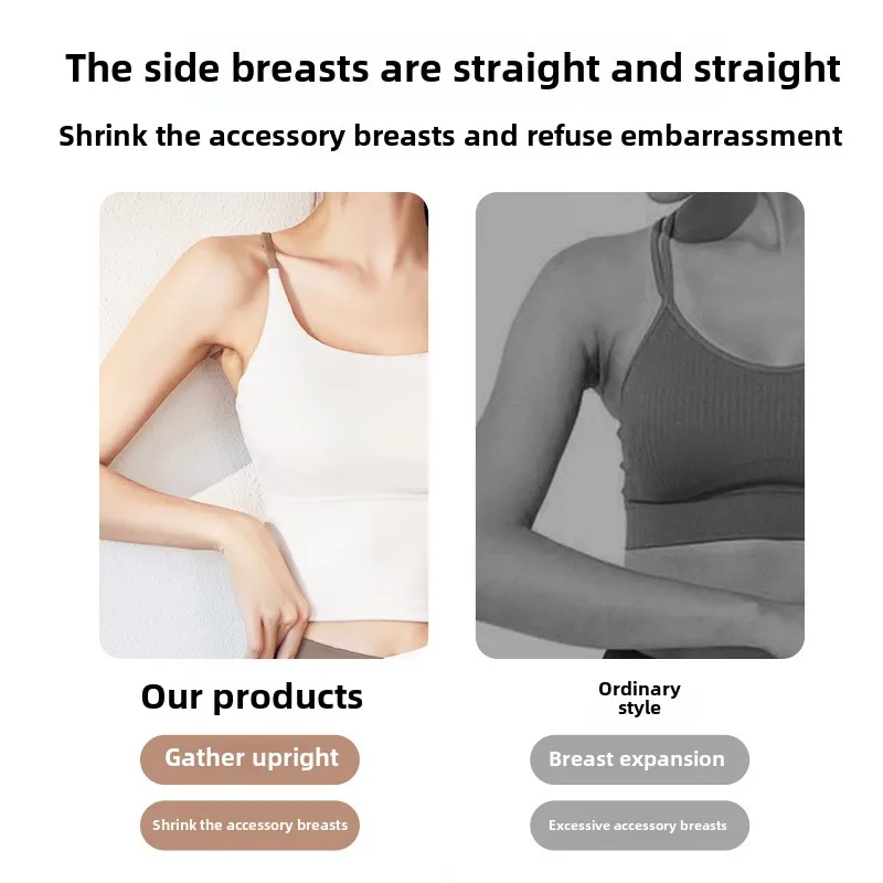 Sujetador deportivo de alta elasticidad para mujer, Top corto de Yoga sin costuras con almohadillas extraíbles, camiseta sin mangas de entrenamiento transpirable, gimnasio, Fitness, correr