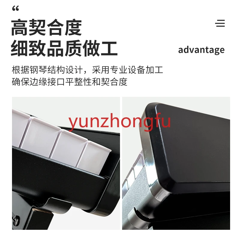 88-Key Wooden U-Shaped Stand - Universal Support Frame for Electronic Piano Keyboard & Digital Piano, Sturdy & Elegant Design