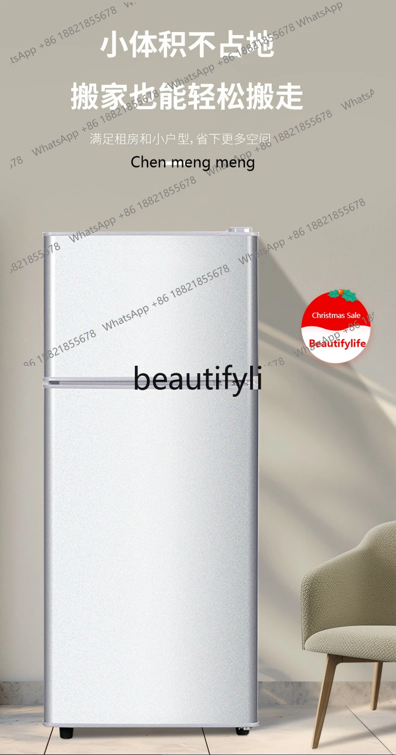 X C45 First-level energy-efficient refrigeration and freezing dual-purpose small freezer household small refrigerator