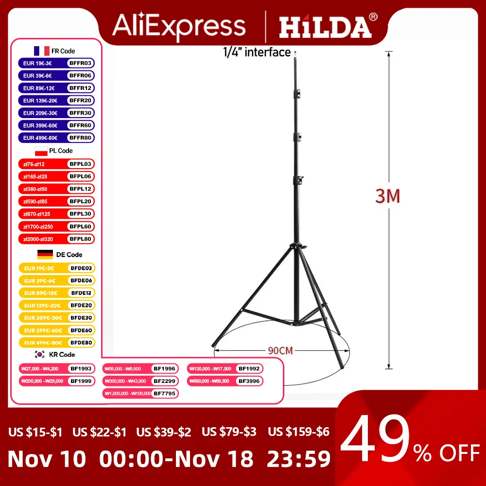 HILDA 3M Tripod For Laser Level  Adjustable Height Thicken Aluminum Tripod Stand For Self Leveling Tripod