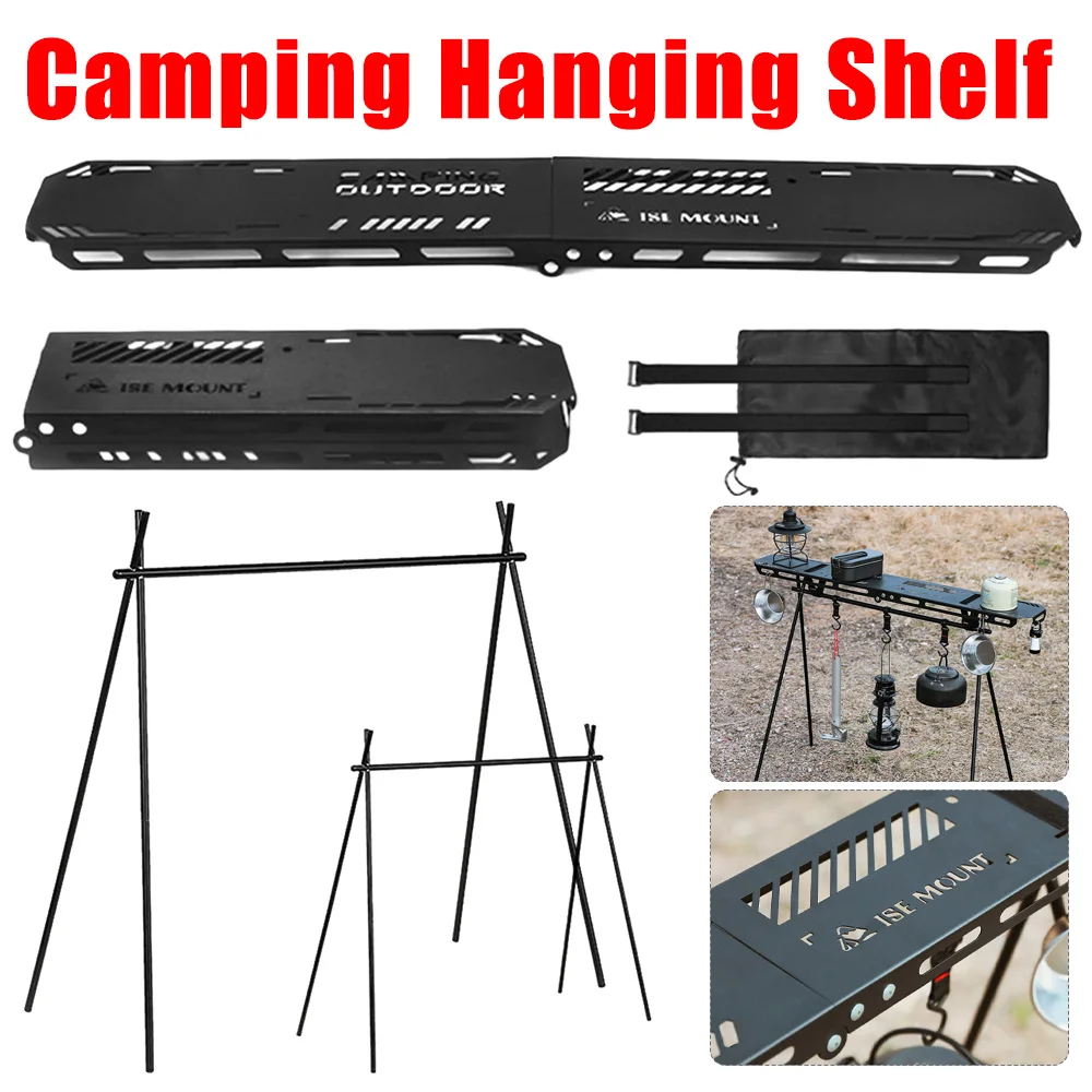 Foldable Camping Tripod Top Plate With Hanging Hole Camping Hanging Rack Top Plate High Strength Bending For BBQ Picnic Hiking