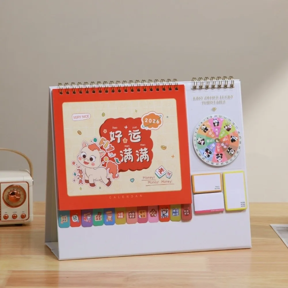السنة الصينية الجديدة نمط 2026 أجندة مكتبية /رزنامة مكتبية عرض تاريخ الشهر مع ملاحظات مخطط شهري لفائف ربط الحصان / الباندا / الأيائل #2