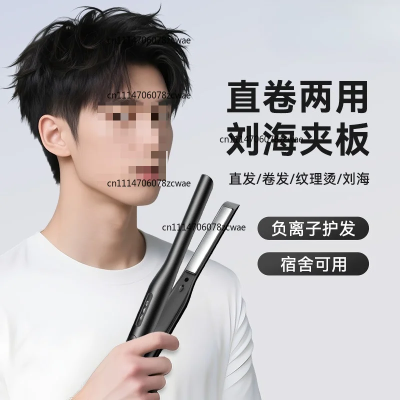 ZOCI-FOR short hair styling tool, portable hair accessories for home travel