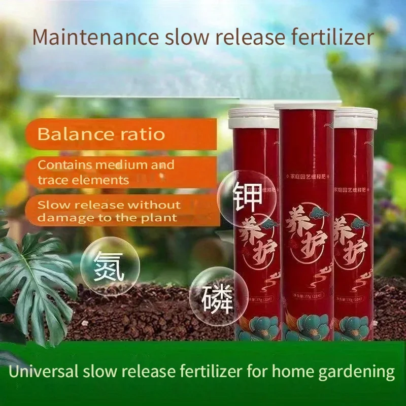 Home Gardening Slow-release Fertilizer Nitrogen Phosphorus and Potassium Slow-release Tablets Indoor Flowers