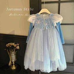 Baby Girls Dress Fashion Snowflake Blue Tulle Dress Birthday Clothes Thickening 2024 Winter New Childrens Puffy Princess Dress