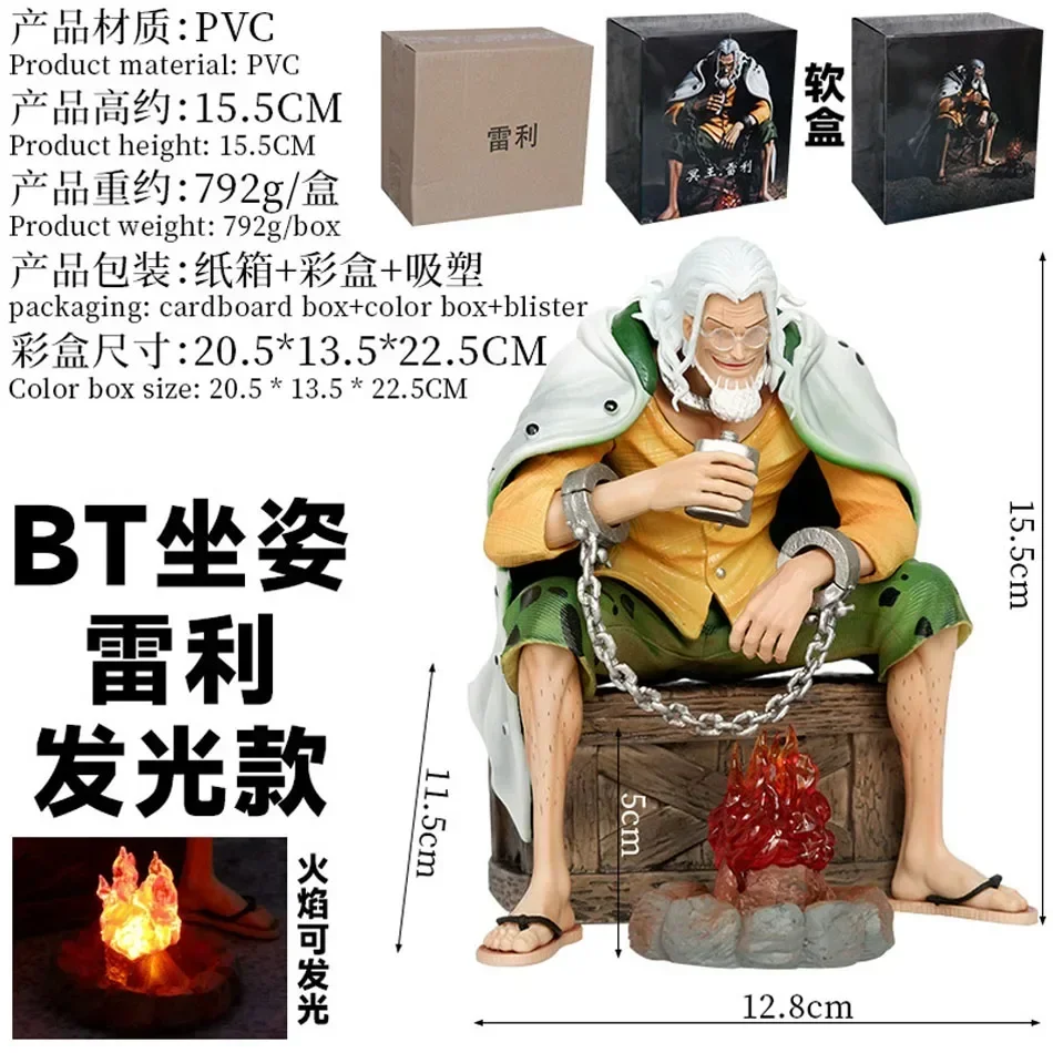 Anime Figuur Een Stuk Pluto Rayleigh Zittend In Handboeien Roger Piraten Vice Kapitein Model Ornament Collectie Verjaardagscadeau