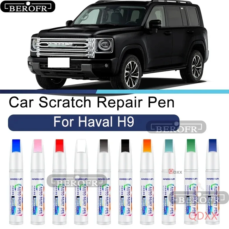 Paint Pen Supplies Modification Accessories Car Paint Scratch Repair Car Scratch Remover Paint Repair Set For Haval H9