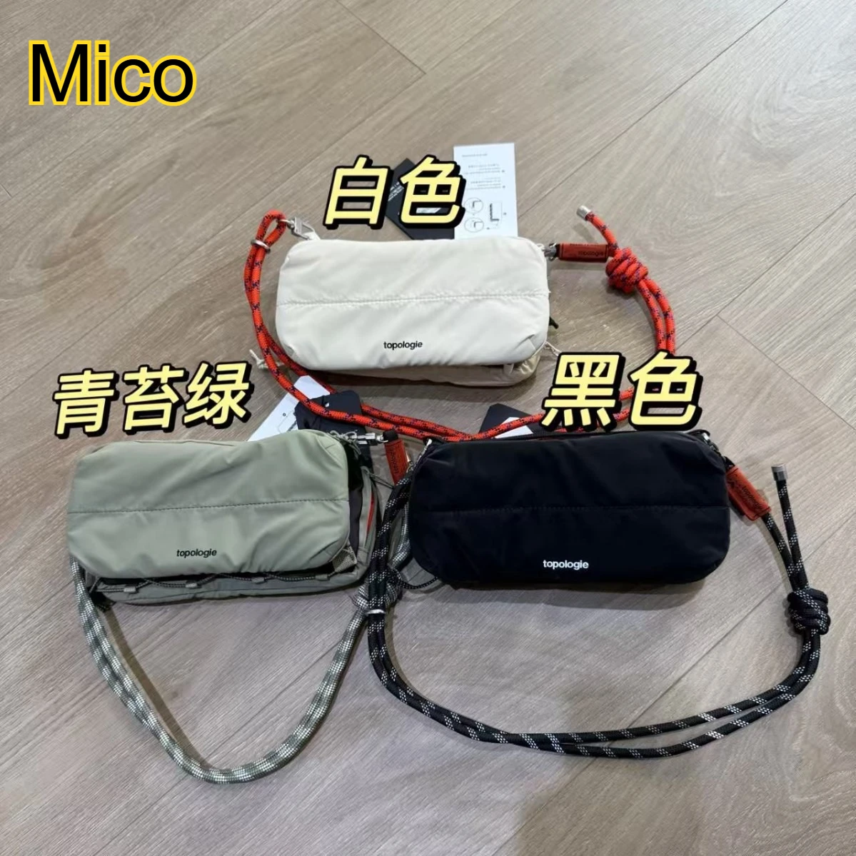 Water Bottle Crossbody Bag Large Capacity Adjustable Strap Outdoor Travel Organizer Pouch for Hiking Walking Gym Commuting