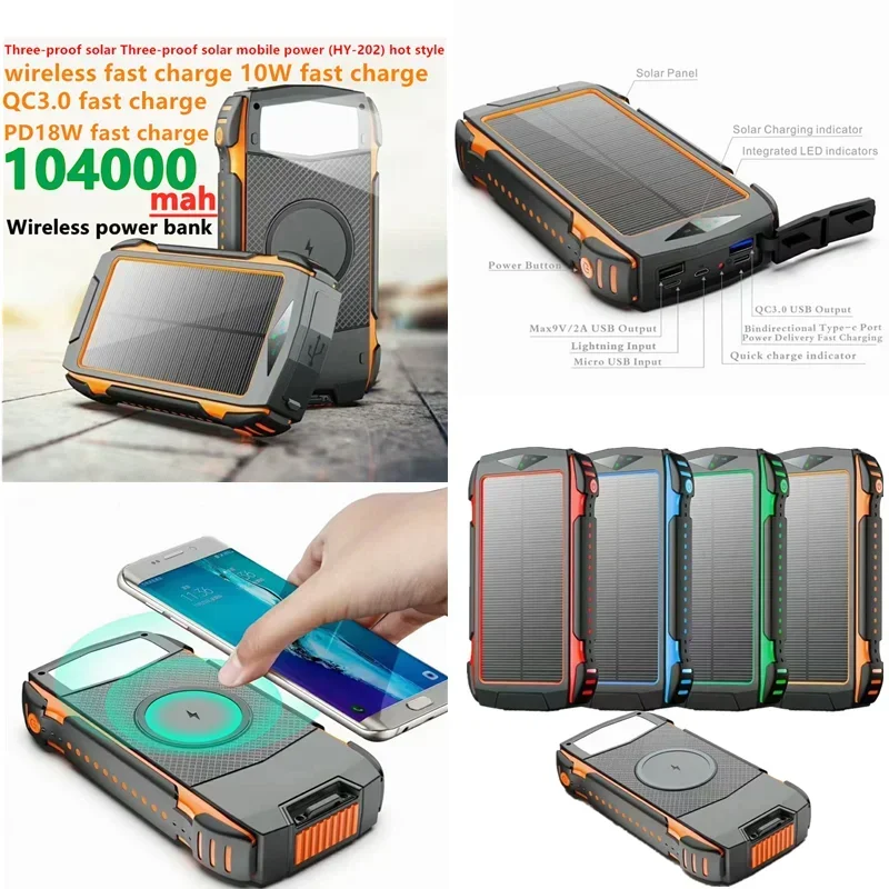 New upgraded version of solar wireless power bank100000mah104000mah fast charging mobile power supply for HuaweiXiaomiViVoOppo