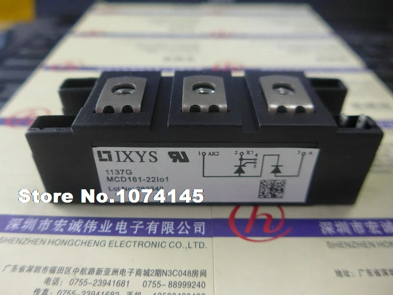 

MCD161-22IO1 IGBT power module