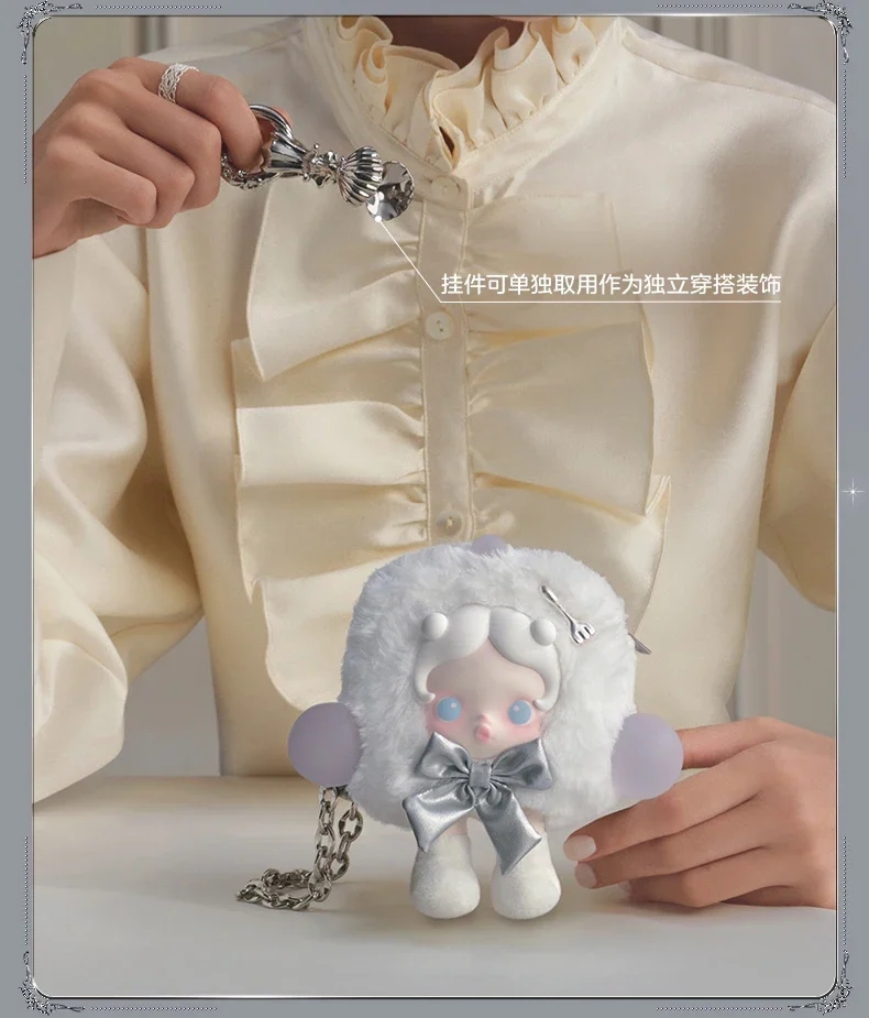 حقيبة صغيرة من سلسلة طاولة SKULLPADA من POPMART - صندوق أعمى هارب مجموعة شخصيات الحركة هدية عيد ميلاد مفاجئة #4