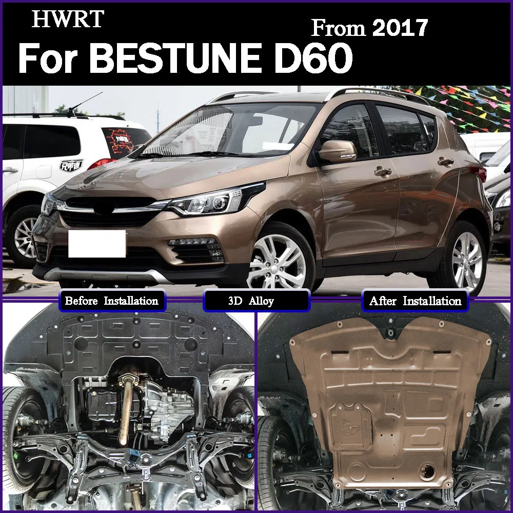 Higher Quality Black Under Engine Guard Mudguard Board Splash Shield Mud Fender Plate Panel For BESTUNE D60 2017 1.5L