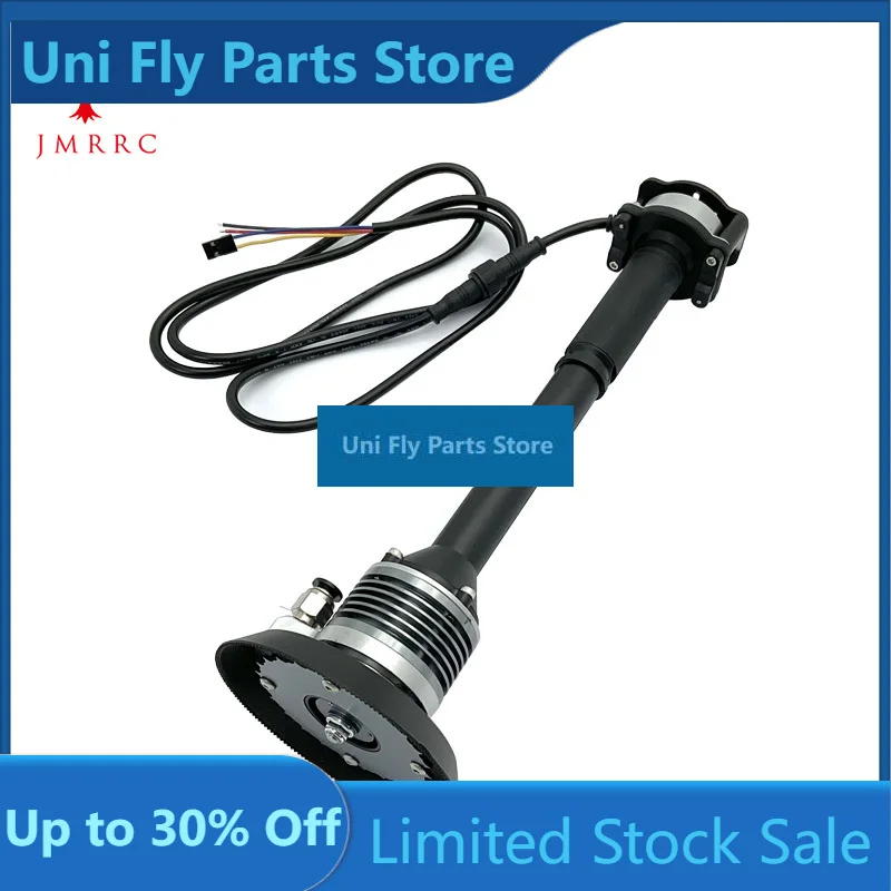 JMRRC 3L Atomization Nozzles Centrifugal Sprinkler 12S-18S ESC For  T20 T30 T40 Agricultural Spray Drone