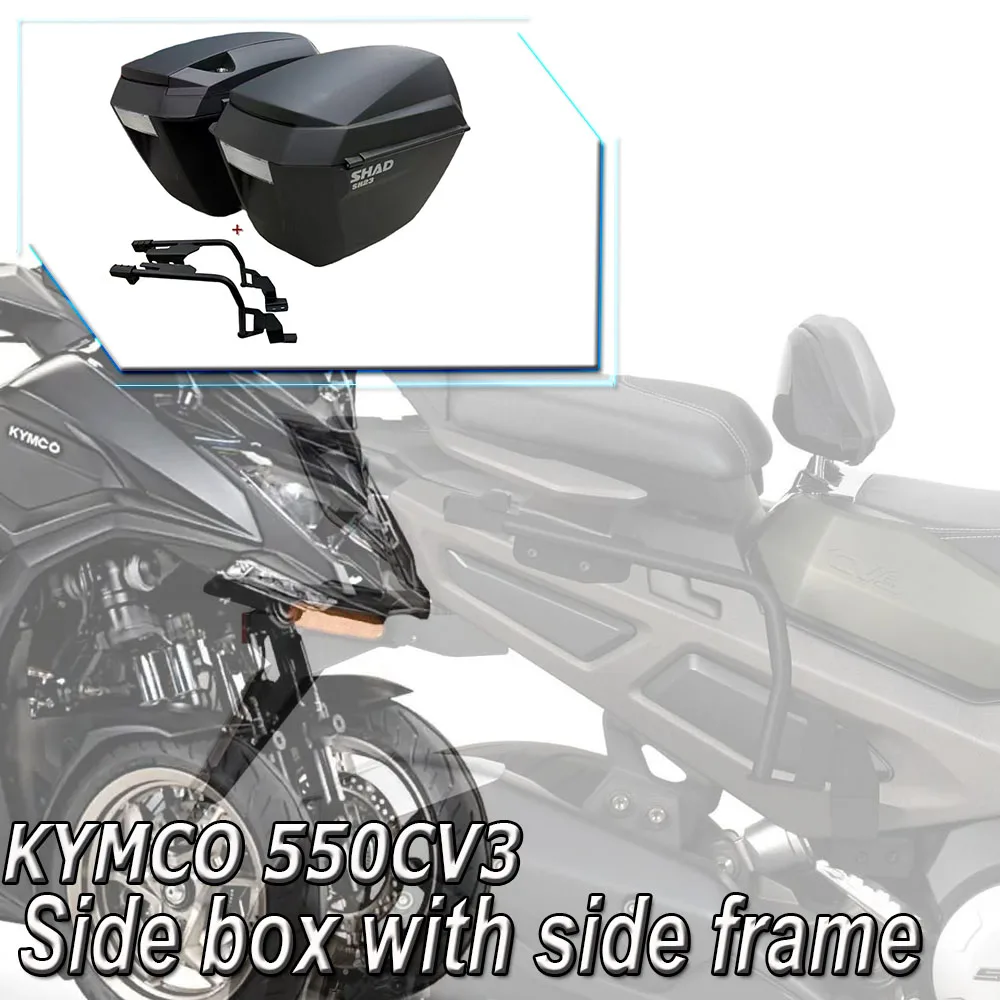 

For CV3 550 KYMCO 550CV3 CV3 Special Rack Side Box Installation Bracket for Motorcycle