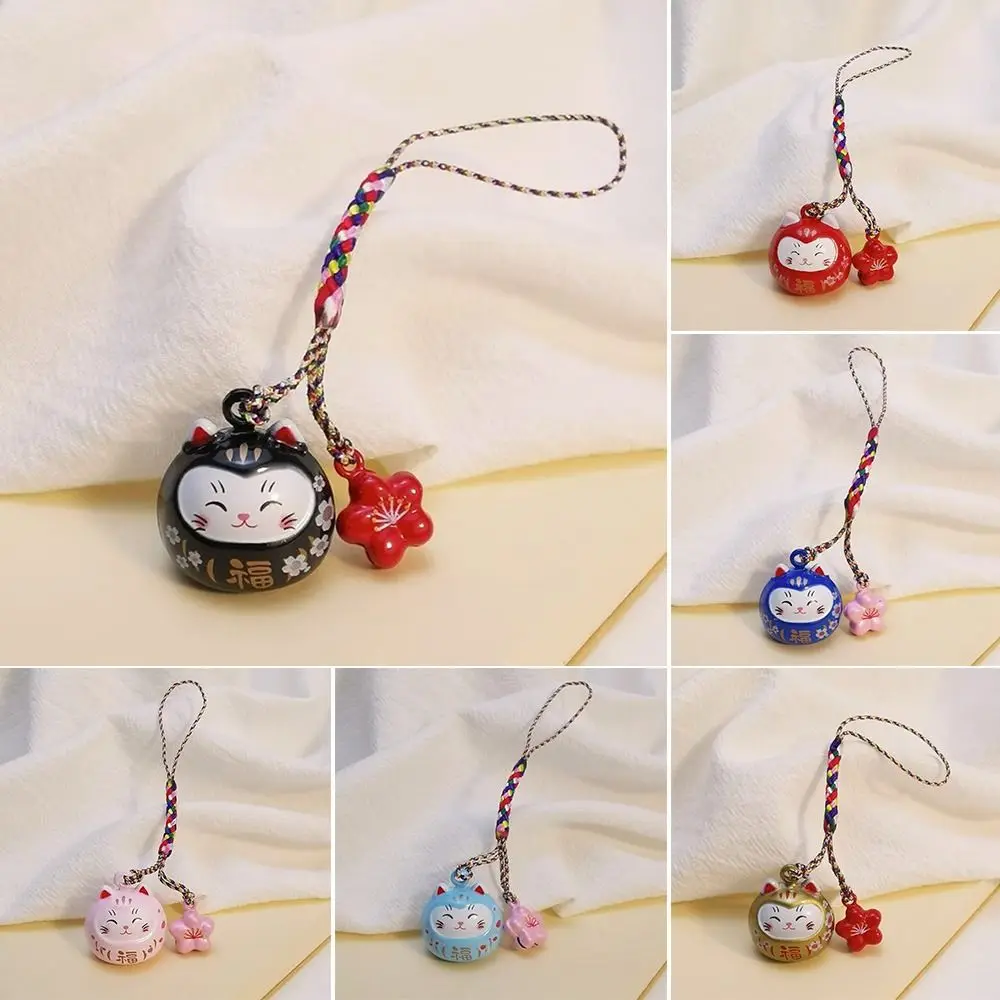 New Trendy Metal Cat Bells Pendant Bring Wealth Good Luck Lucky Cat Keychain Cat Daruma Bells Pendant Key Chain Bag Ornaments