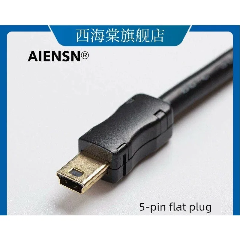 Suitable for high-tech 2nd generation drive debugging cable, computer USB communication data cable (1pcs)