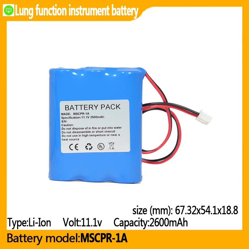 MSCPR-1A capacity 2600mAh 11.1v Li-ion battery,suitable for MSCPR-1A,Lung function instrument