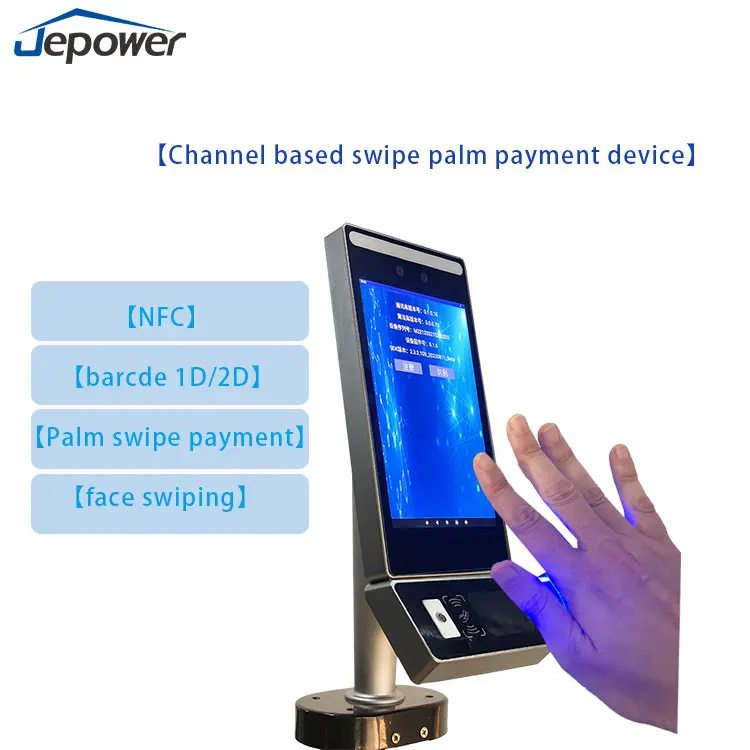 TX101 Biometric POS Terminal Dual Screen Android Palm Scanner NFC QR Code Scanner Access Control System PDA Retail