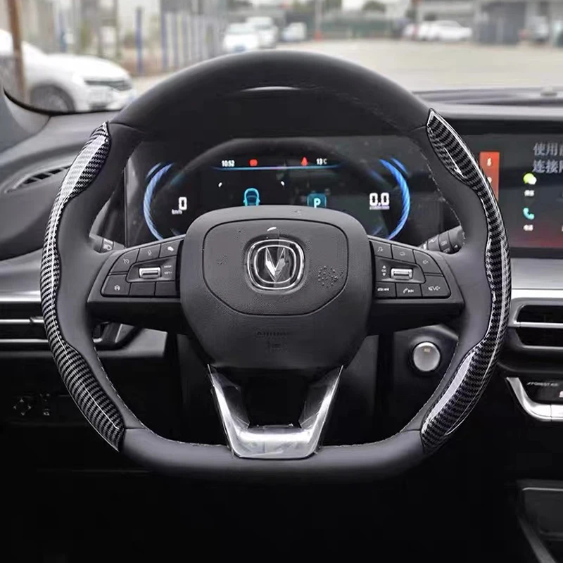 

Changan Car Carbon Black Fiber steering wheel cover non-slip For changan CS75 PLUS CS95 CS35 alsvin CS15 CS55 Eado Car