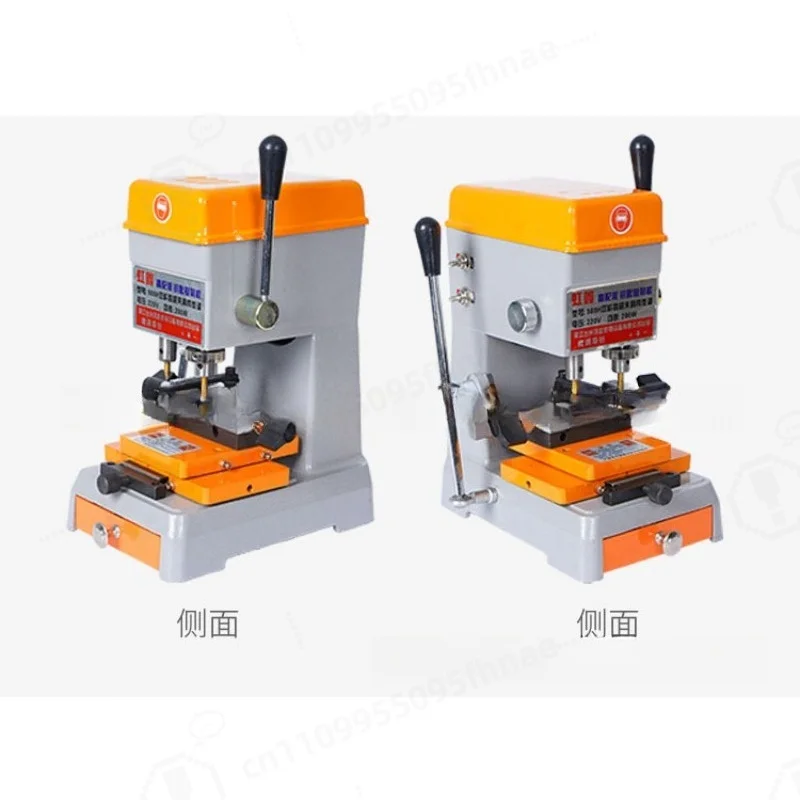 988H Vertical Key Duplicator Fine‑Adjust 3‑Layer Clamp Key Cutting Machine for Drilling Milling Groove