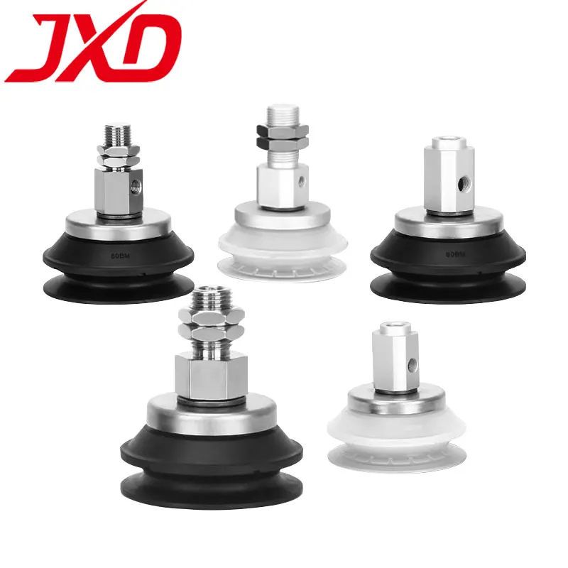 

JXD SMC ZP3E-Y32/50/100BMS White Silicone Heavy Duty Robot Pneumatic Parts Vacuum Sucker With Thread