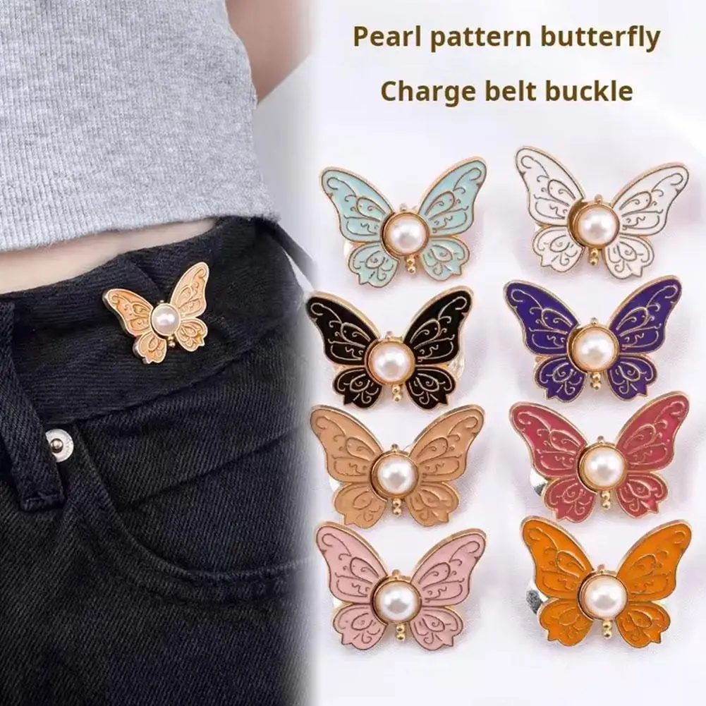 Butterfly Waist Belt No Snag Elastic Adjustable Waistband with Reinforced Metal Buckle for Jeans Pants Outfit