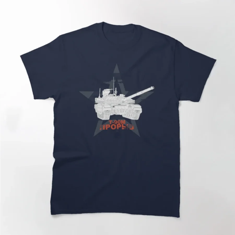 Russian T-90M PRORYV (Прорыв) Main Battle Tank T-Shirt 100% Cotton O-Neck Summer Short Sleeve Casual Mens T-shirt Size S-3XL