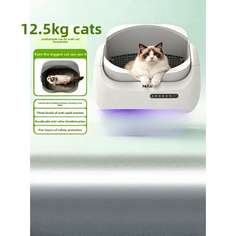 Automatic cat litter box, open oversized smart electric cat toilet