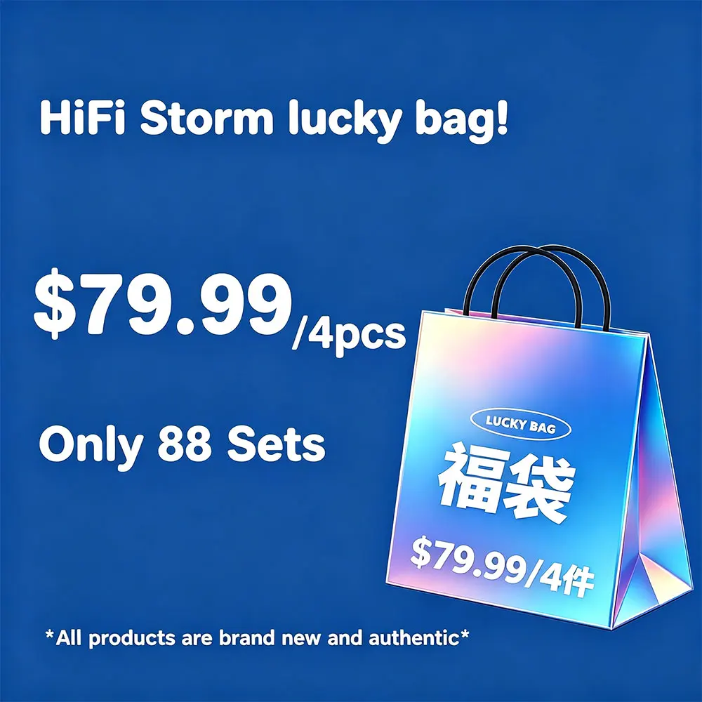 HiFi Storm HiFi Earphone Lucky Bag New Genuine Product Gifts For Fans  Include ARISYN HUO SHU Headphone YST02 YST03 Earbuds
