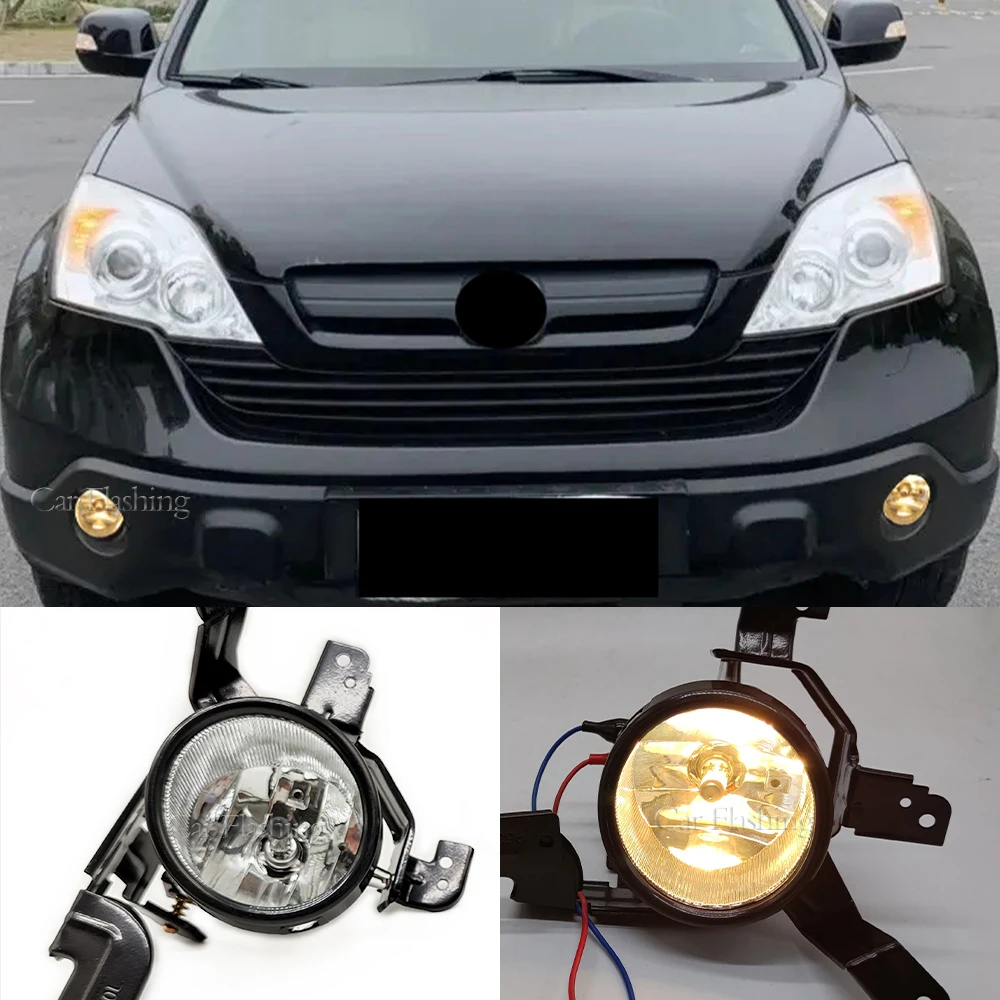 Car Front Bumper Light Fog Light Fog Lamp For Honda CRV 2007 2008 2009 Fog Lamp Part Number 33951-SWA-H01 / 33901-SWA-H01