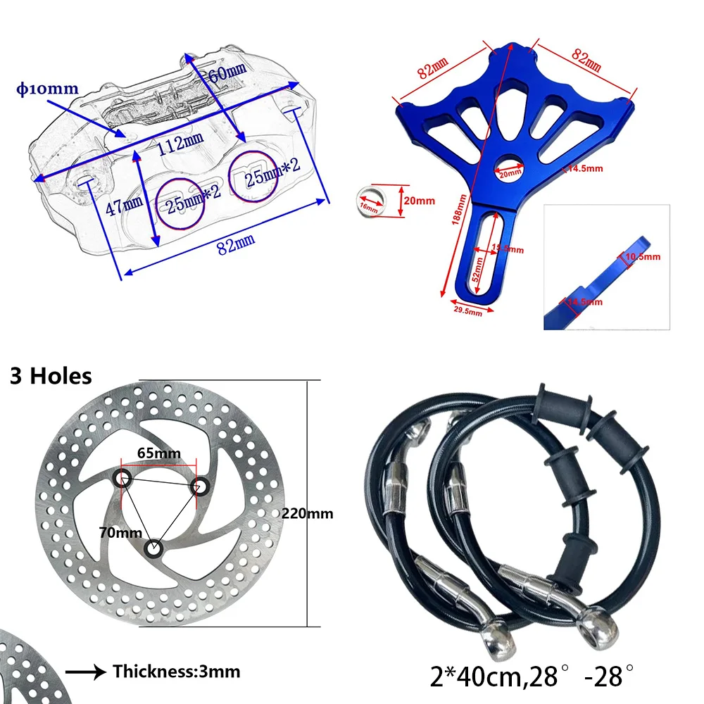 2‑Piece RPM Brake Caliper Kit 220mm Brake Disc Rear Flat Fork Hydraulic Brake System Modify Parts For Scooter Motorcycle E‑bike